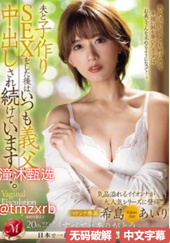 美女裸脱衣服脱内衣裸体美女和男胸交孩玩游戏 XX最大級のアダルトポータル